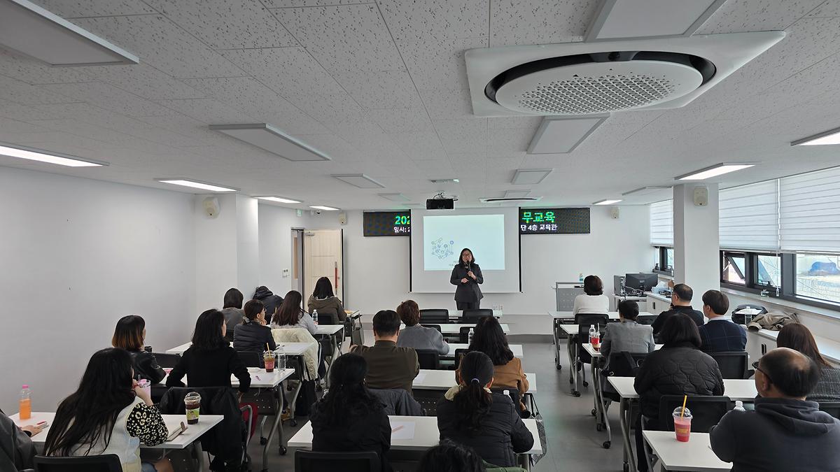 20260327_4차교육_(17).jpg 이미지