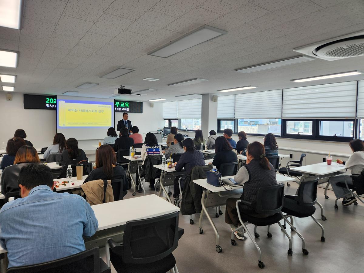 20260402_5차교육_(1).jpg 이미지