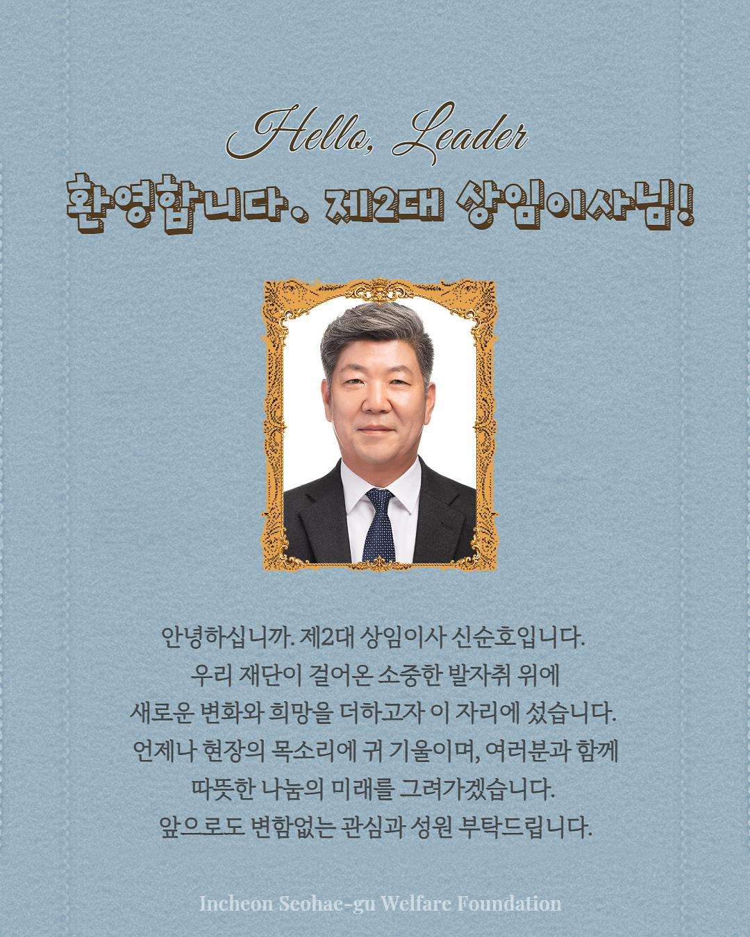 제목을_입력하세요_2.jpg 이미지