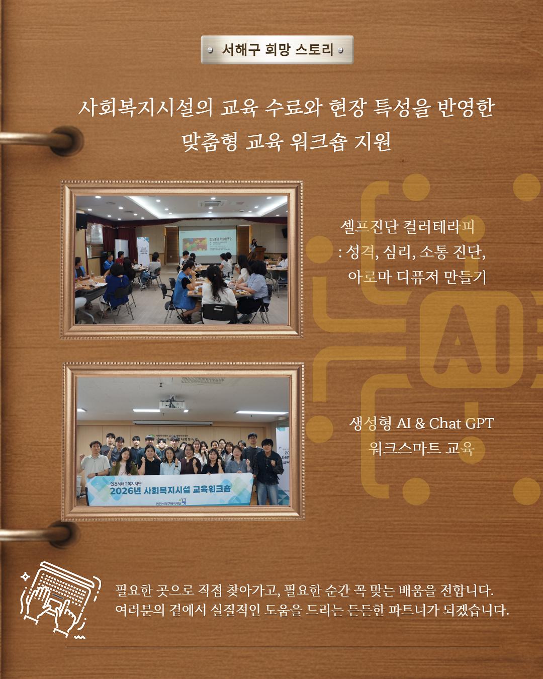 제목을_입력하세요_3.jpg 이미지