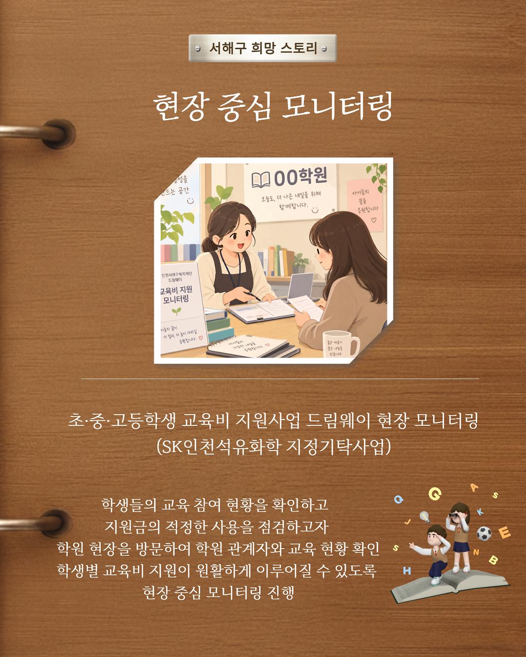 제목을_입력하세요_4.jpg 이미지