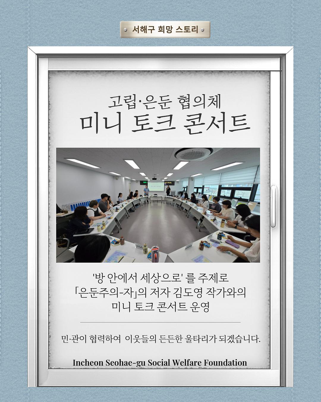 제목을_입력하세요_5.jpg 이미지