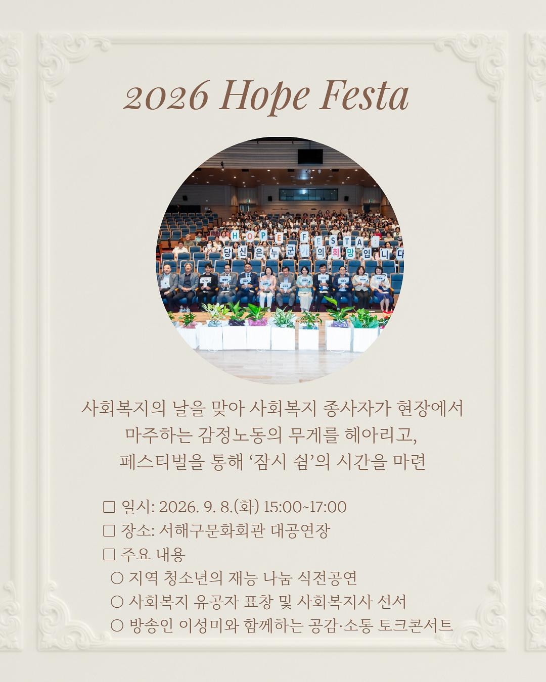 제목을_입력하세요_6.jpg 이미지