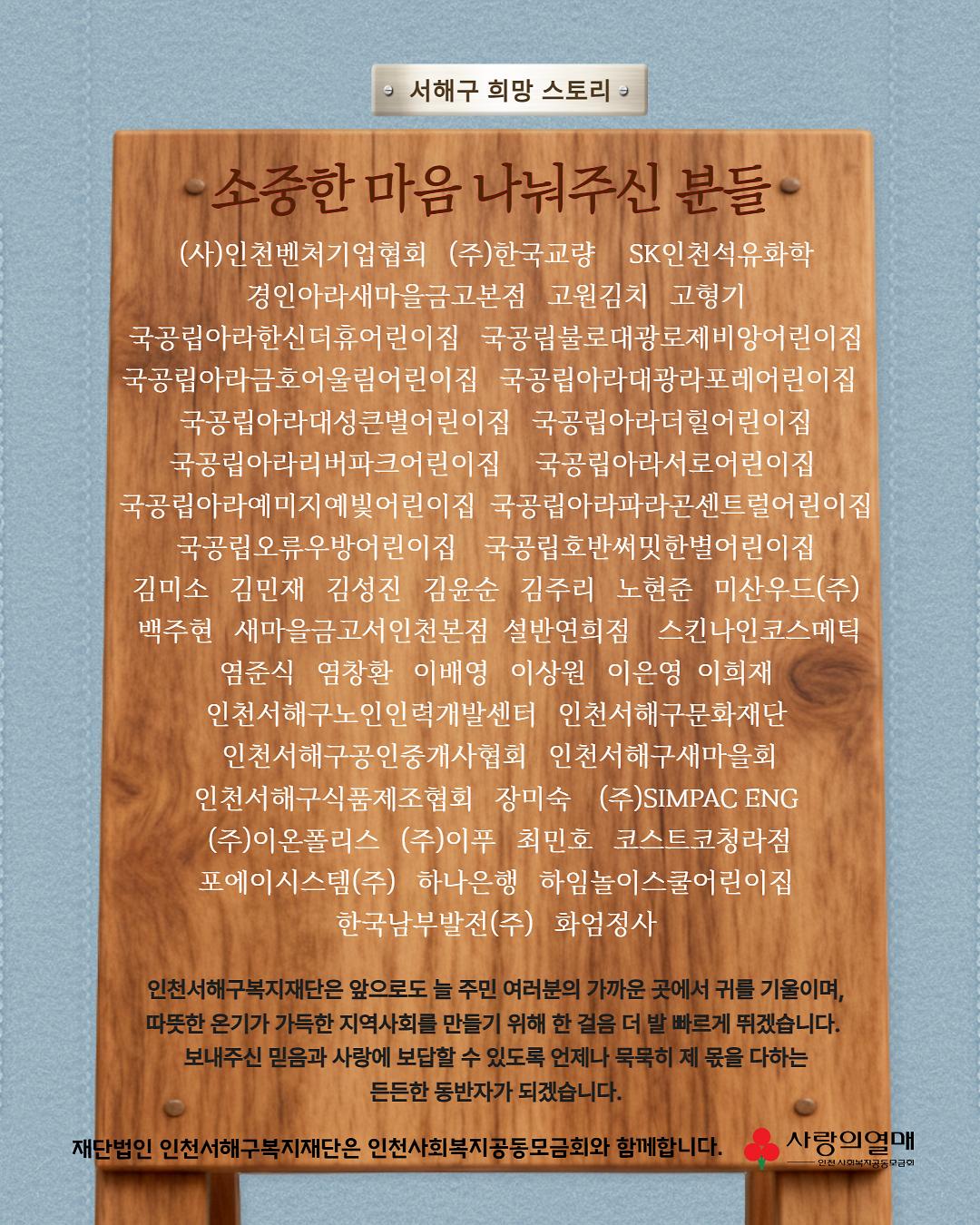 제목을_입력하세요_8.jpg 이미지